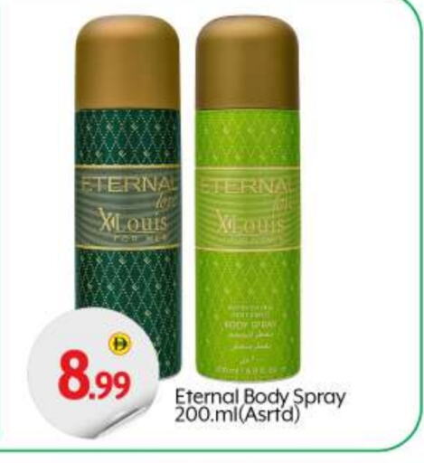 Fragrance in BIGmart, UAE Offers - United Arab Emirates available at BIGmart in UAE - Abu Dhabi