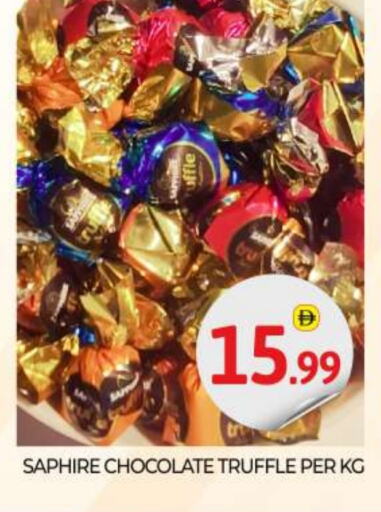 Chocolates & Candies in BIGmart, UAE Offers - United Arab Emirates available at BIGmart in UAE - Abu Dhabi