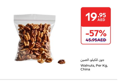 available at Carrefour UAE in UAE - Dubai