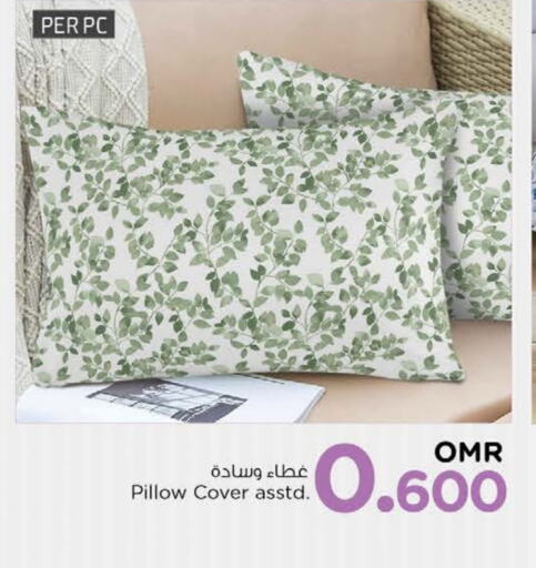 available at Nesto Hyper Market   in Oman - Muscat
