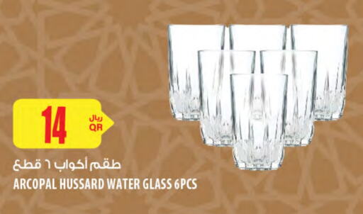 معدات الطعام وتقديمه in شركة الميرة للمواد الاستهلاكية, قطر Offers - قطر available at شركة الميرة للمواد الاستهلاكية in قطر - الخور