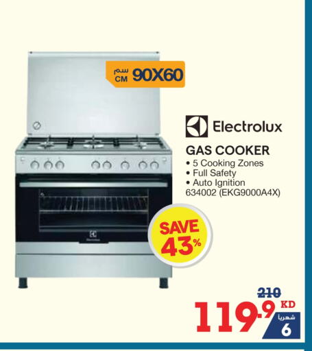 ELECTROLUX Gas Cooker available at X-Cite in Kuwait - Jahra Governorate