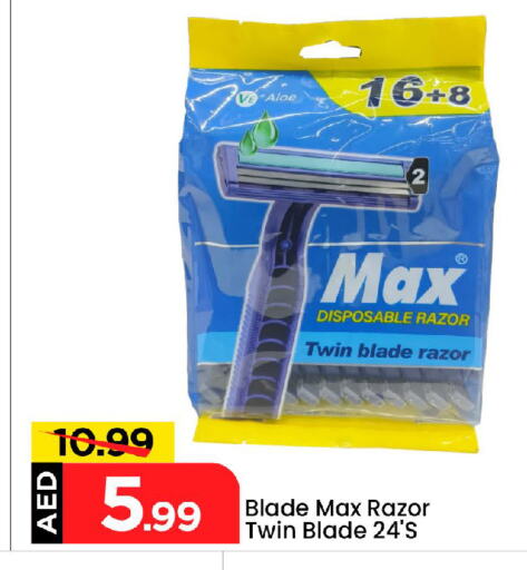 Shaving & Hair Removal in Mark & Save, UAE Offers - United Arab Emirates Razor available at Mark & Save in UAE - Abu Dhabi