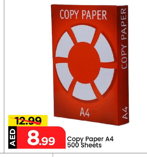 School & Stationary in Mark & Save, UAE Offers - United Arab Emirates available at Mark & Save in UAE - Abu Dhabi