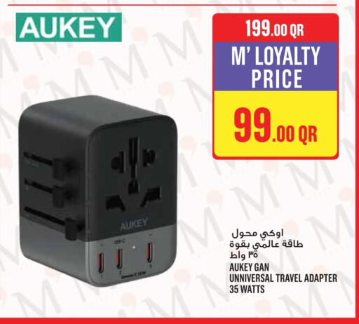 AUKEY available at Monoprix in Qatar - Umm Salal