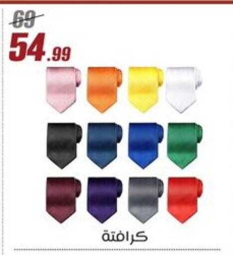 الاكسسوارات in المرشدي, Egypt Offers - Egypt available at المرشدي in Egypt - القاهرة