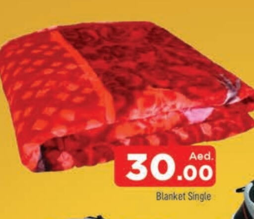 available at المدينة in الإمارات العربية المتحدة , الامارات - الشارقة / عجمان