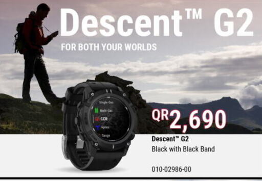 available at تكنو بلو in قطر - الدوحة