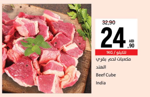 Beef available at Sharjah Co-Op Society in UAE - Fujairah