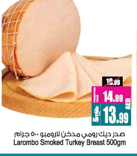 صدور دجاج available at أنصار مول in الإمارات العربية المتحدة , الامارات - الشارقة / عجمان