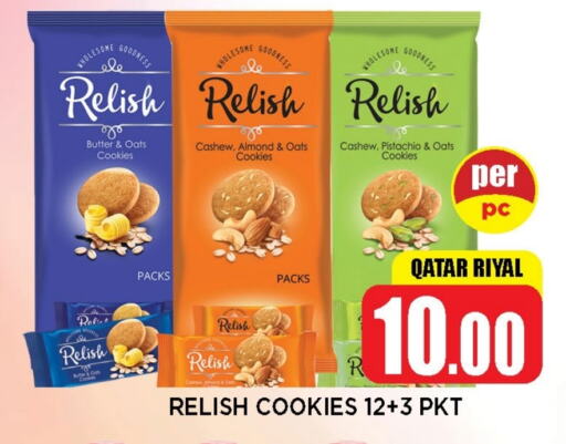 available at Shop n Smile Hypermarket in Qatar - Al Shamal
