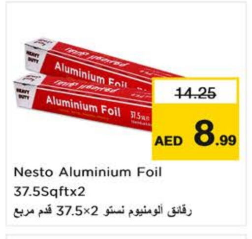 Aluminum Foil available at Nesto Hypermarket in UAE - Dubai