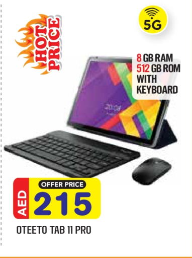 available at Baniyas Spike  in UAE - Abu Dhabi