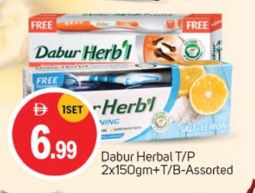 DABUR available at TALAL MARKET in UAE - Dubai