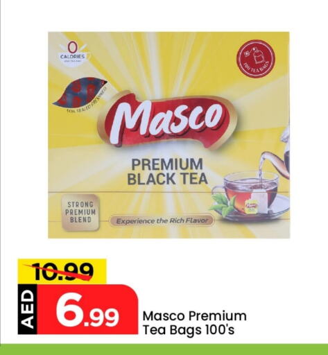 Tea Bags available at Mark & Save in UAE - Abu Dhabi