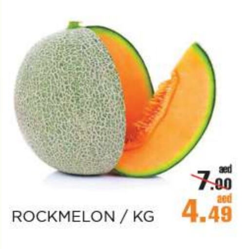Fresh Fruits in OK Hypermarket LLC SPC, UAE Offers - United Arab Emirates available at OK Hypermarket LLC SPC in UAE - Abu Dhabi