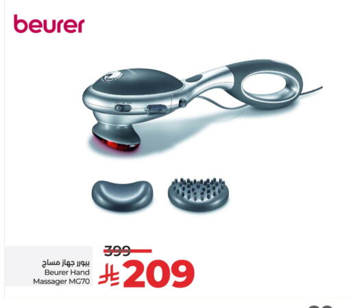 BEURER available at LULU Hypermarket in KSA, Saudi Arabia, Saudi - Khamis Mushait
