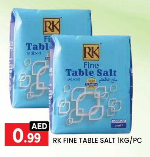 RK Salt available at LIYAKKAS HYPERMARKET LLC in UAE - Abu Dhabi