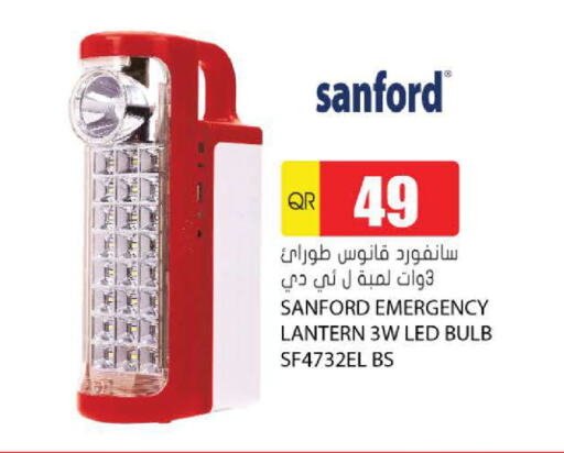 available at Grand Hypermarket in Qatar - Al-Shahaniya