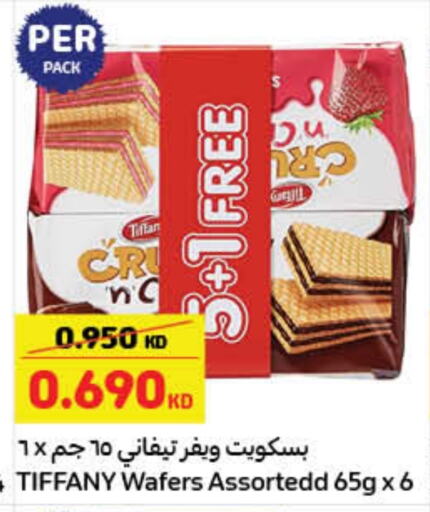 TIFFANY available at Carrefour in Kuwait - Jahra Governorate