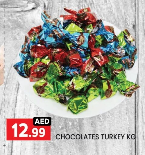 available at LIYAKKAS HYPERMARKET LLC in UAE - Abu Dhabi