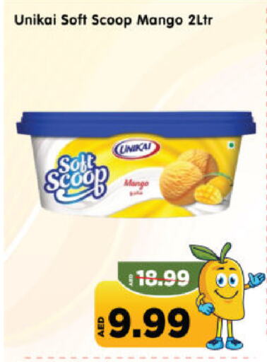 UNIKAI available at Al Madina Hypermarket in UAE - Abu Dhabi