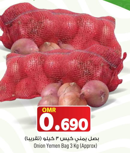 Onion from Yemen available at MARK & SAVE in Oman - Muscat