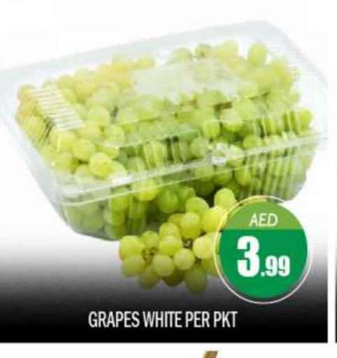 Grapes available at BIGmart in UAE - Abu Dhabi