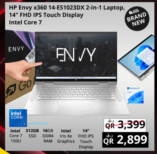 HP Laptop available at Prestige Computers in Qatar - Al Daayen