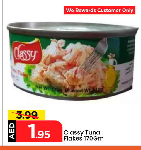 CLASSY Tuna - Canned available at Mark & Save in UAE - Abu Dhabi