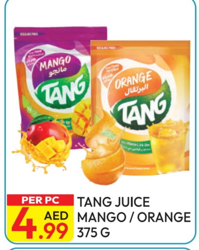 TANG available at Dream Land in UAE - Dubai