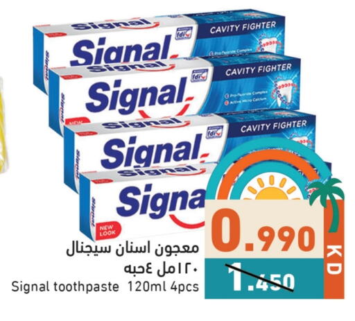 SIGNAL Toothpaste available at Ramez in Kuwait - Ahmadi Governorate