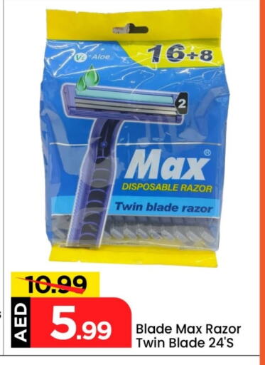 Shaving & Hair Removal in Mark & Save, UAE Offers - United Arab Emirates Razor available at Mark & Save in UAE - Abu Dhabi