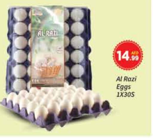 available at AIKO Mall and AIKO Hypermarket in UAE - Dubai