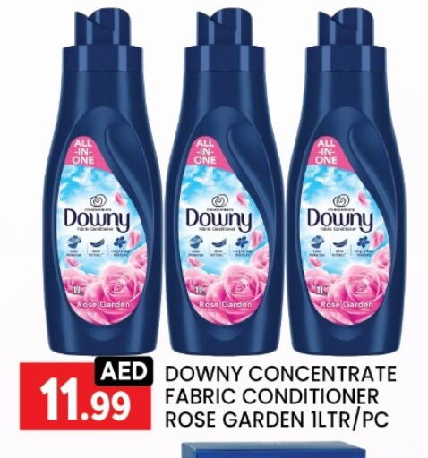 DOWNY Softener available at LIYAKKAS HYPERMARKET LLC in UAE - Abu Dhabi