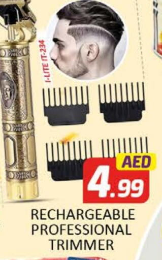 available at Al Madina  in UAE - Dubai