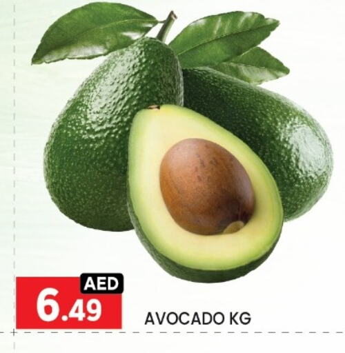 Fresh Fruits in LIYAKKAS HYPERMARKET LLC, UAE Offers - United Arab Emirates Avacado available at LIYAKKAS HYPERMARKET LLC in UAE - Abu Dhabi