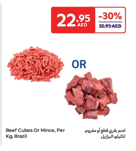 available at Carrefour UAE in UAE - Fujairah