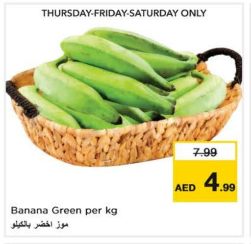 Banana Green available at Nesto Hypermarket in UAE - Abu Dhabi