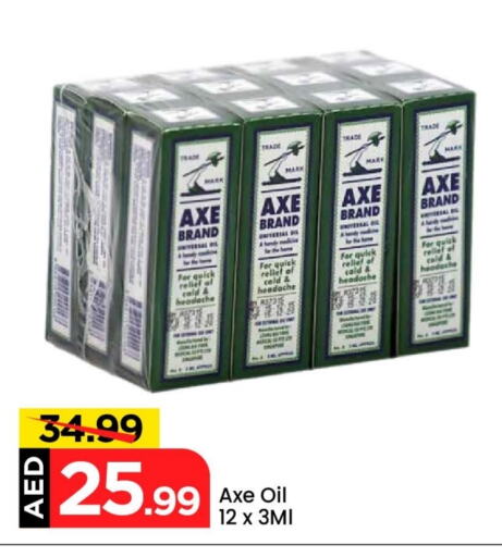 AXE OIL available at Mark & Save in UAE - Abu Dhabi