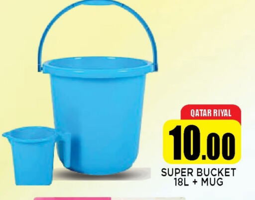 available at Shop n Smile Hypermarket in Qatar - Umm Salal