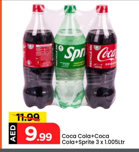 Lemon available at Mark & Save in UAE - Abu Dhabi