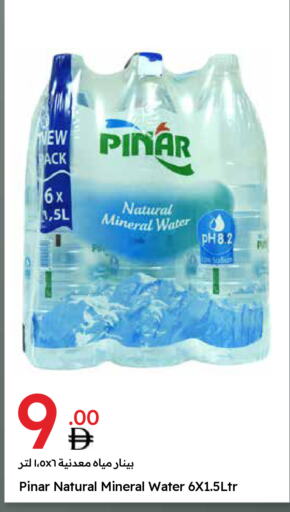 available at Emirates Co-Operative Society in UAE - Dubai