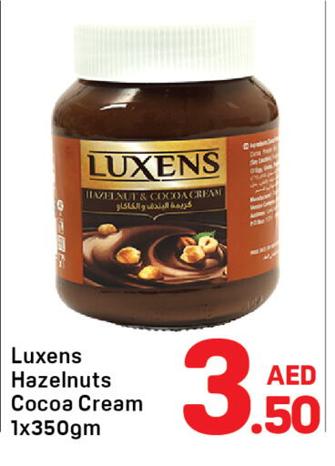 Sauces & Spreads in Day to Day Department Store, UAE Offers - United Arab Emirates Chocolate Spread available at Day to Day Department Store in UAE - Sharjah / Ajman