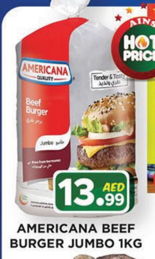 Frozen Meat in Ainas Al madina hypermarket, UAE Offers - United Arab Emirates AMERICANA available at Ainas Al madina hypermarket in UAE - Sharjah / Ajman
