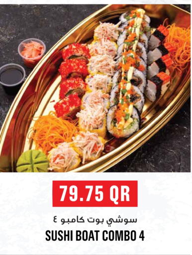 available at Monoprix in Qatar - Al Wakra