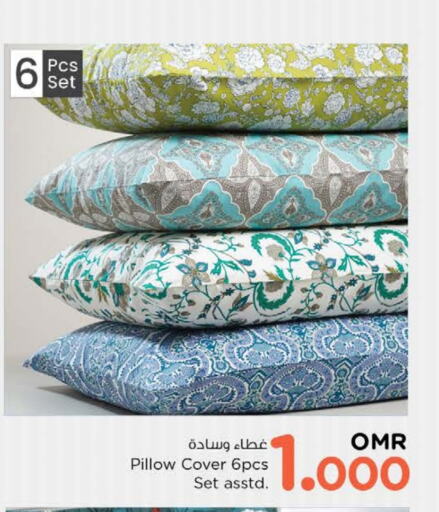 Home Furnishing & Decor in Nesto Hyper Market , Oman Offers - Oman available at Nesto Hyper Market in Oman - Sohar
