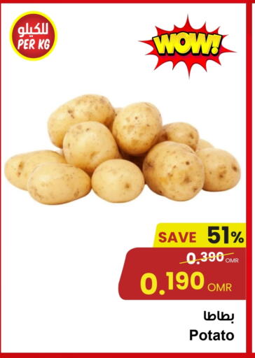 Potato available at Sultan Center  in Oman - Sohar