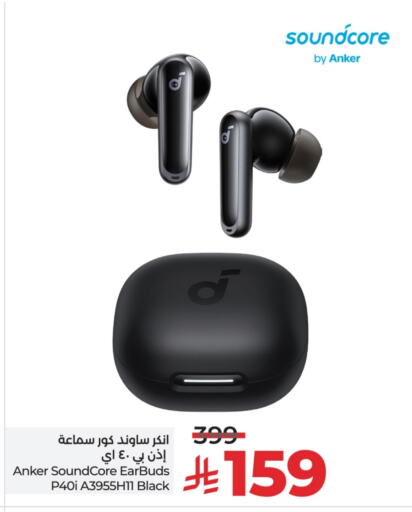 Accessories - Electronics in LULU Hypermarket, Saudi Arabia Offers - Saudi Arabia Anker Earphone available at LULU Hypermarket in KSA, Saudi Arabia, Saudi - Khamis Mushait