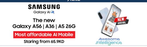 SAMSUNG available at The Sultan Center in Kuwait - Jahra Governorate